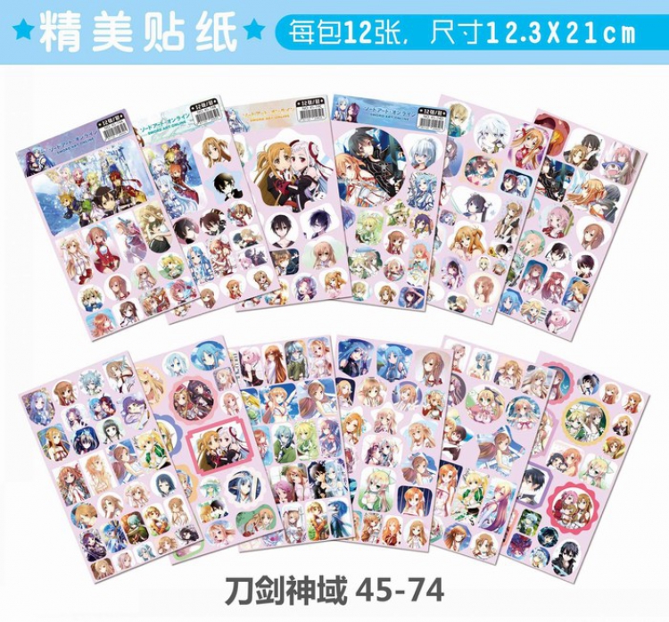Sword Art Online Beautifully Stickers 45-104 A pack of 12 price for 16 packs 12.3X21CM