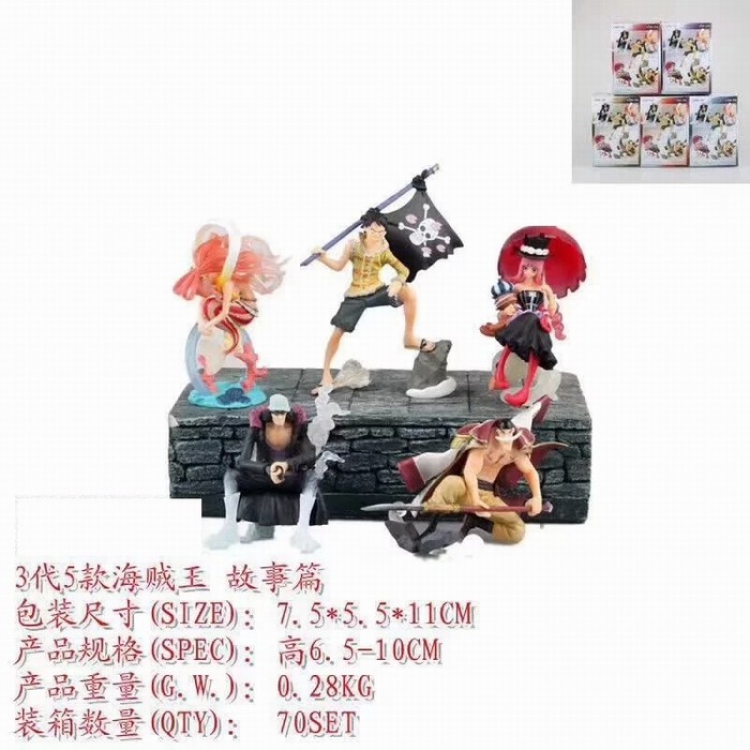 One Piece 3rd generation a set of 5 Boxed Figure Decoration 6.5-10CM