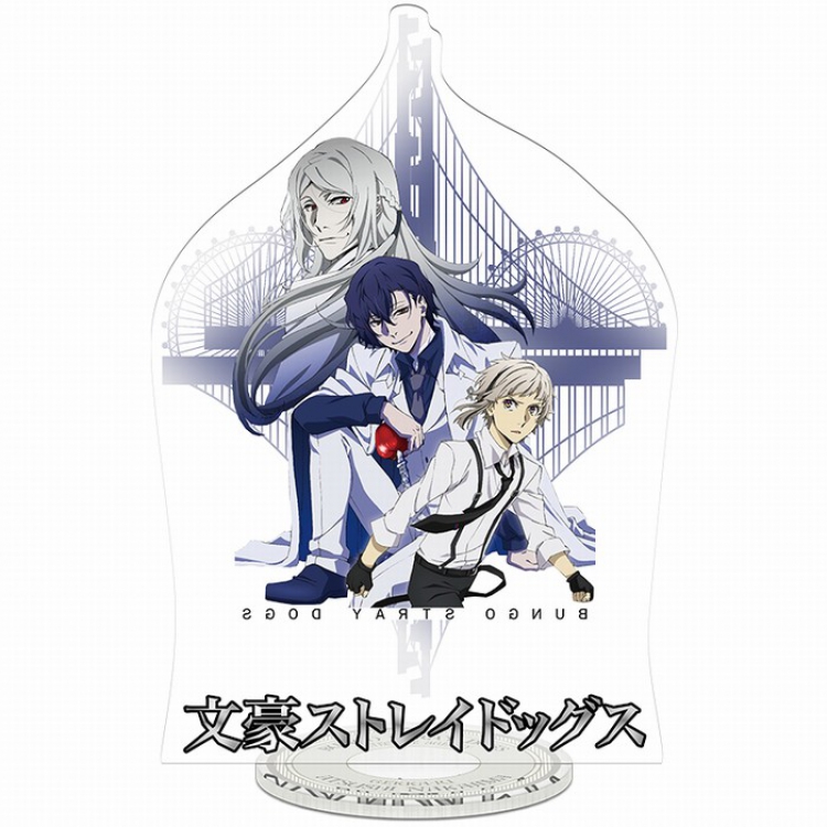 Bungo Stray Dogs Acrylic Standing Plates 21CM Style D