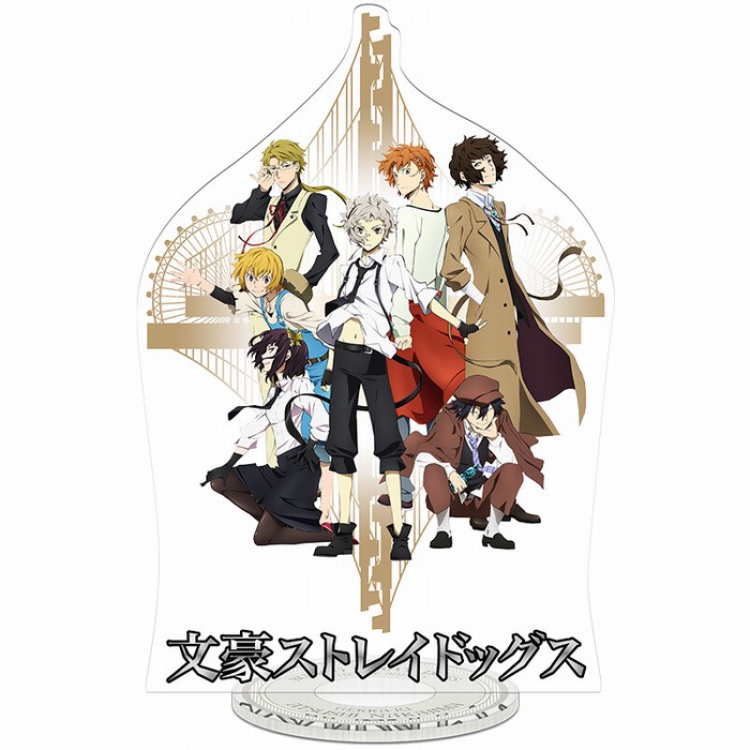 Bungo Stray Dogs Acrylic Standing Plates 21CM Style C