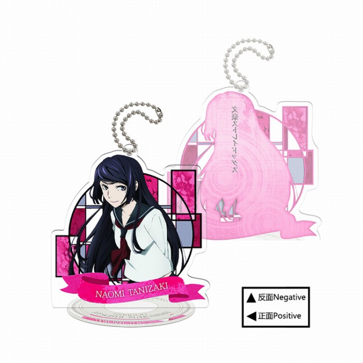 Bungo Stray Dogs Q version Small Standing Plates Acrylic keychain pendant 9-10CM Style N
