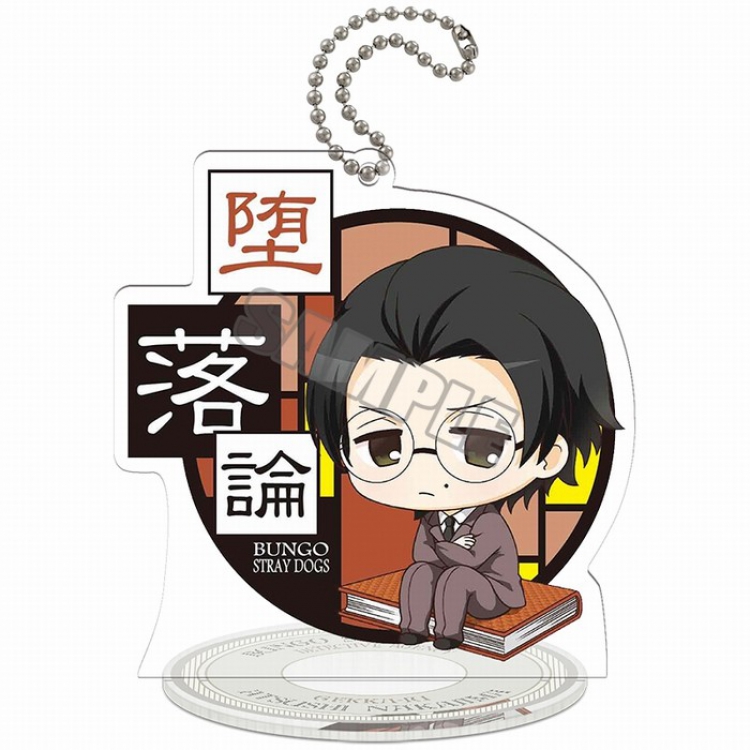 Bungo Stray Dogs Q version Small Standing Plates Acrylic keychain pendant 9-10CM Style F