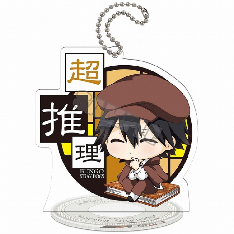 Bungo Stray Dogs Q version Small Standing Plates Acrylic keychain pendant 9-10CM Style E