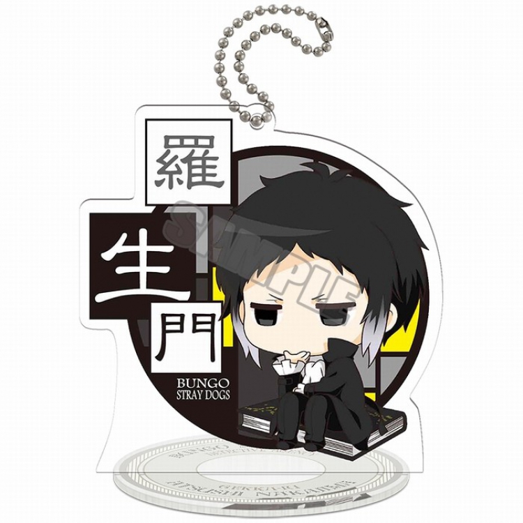 Bungo Stray Dogs Q version Small Standing Plates Acrylic keychain pendant 9-10CM Style D