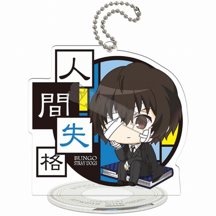 Bungo Stray Dogs Q version Small Standing Plates Acrylic keychain pendant 9-10CM Style B