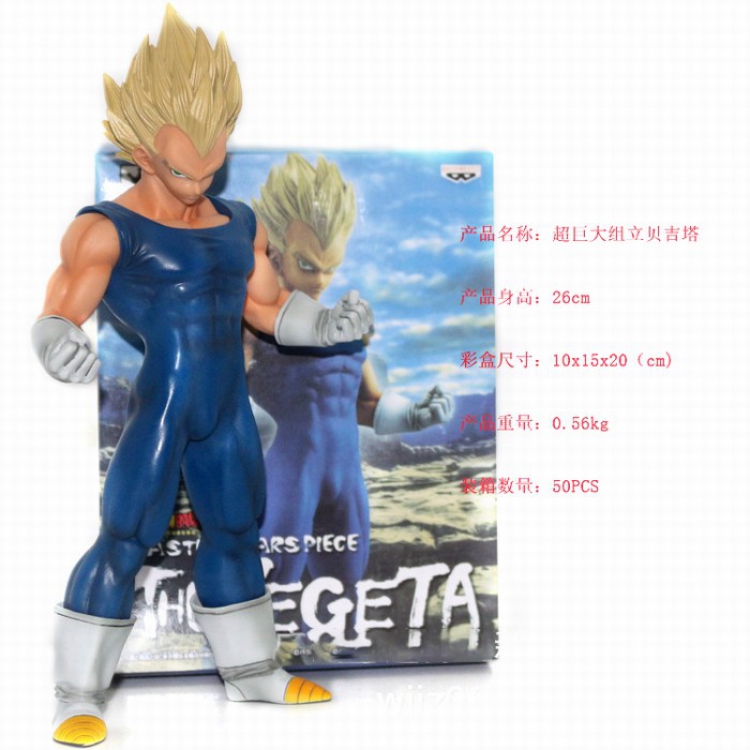 Dragon Ball Vegeta Boxed Figure Decoration 26CM a box of 10