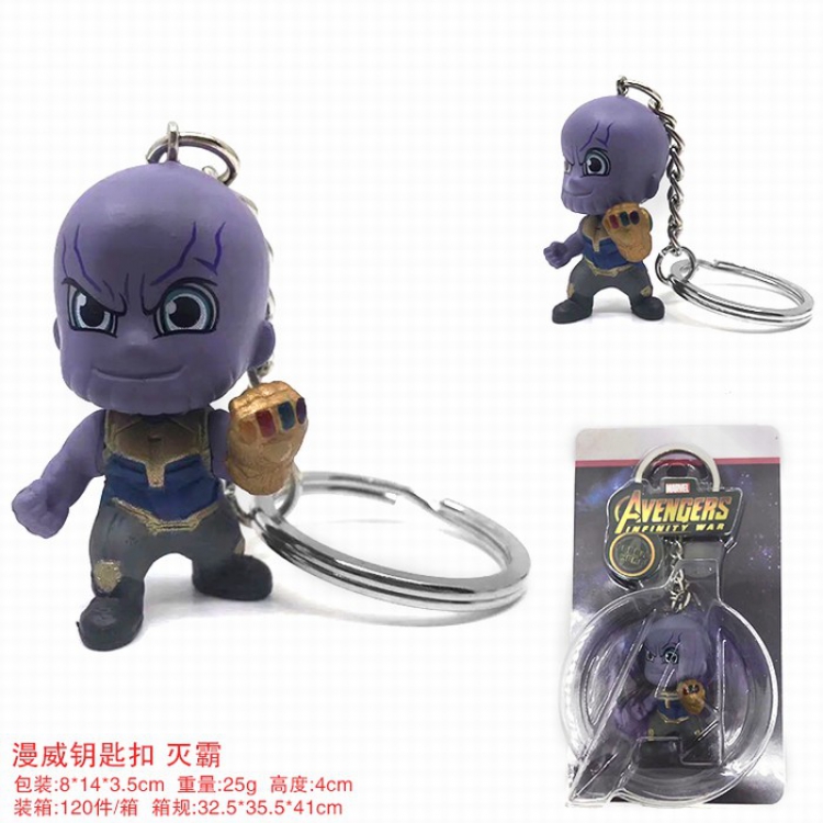 The Avengers Thanos Doll Keychain pendant 4CM a box of 120
