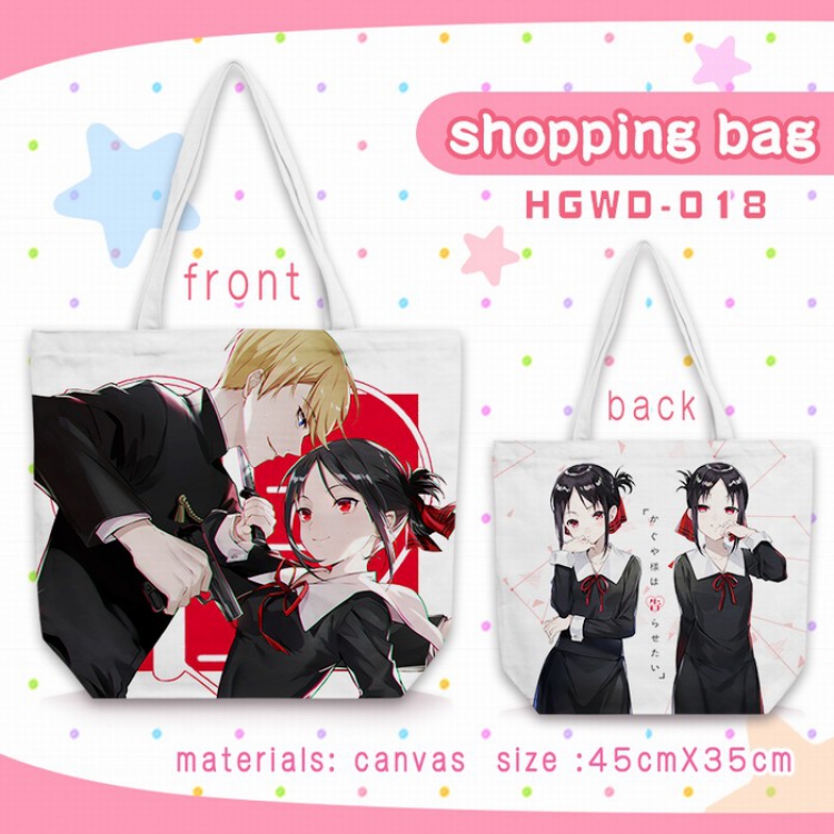 Anime One-shoulder canvas zipper shopping bag 45X35CM HGWD018