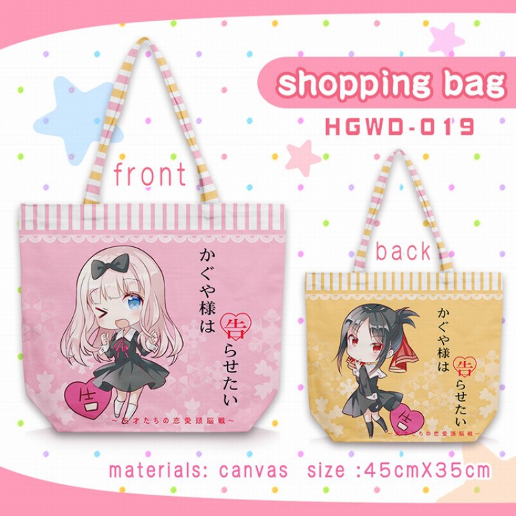 Anime One-shoulder canvas zipper shopping bag 45X35CM HGWD19