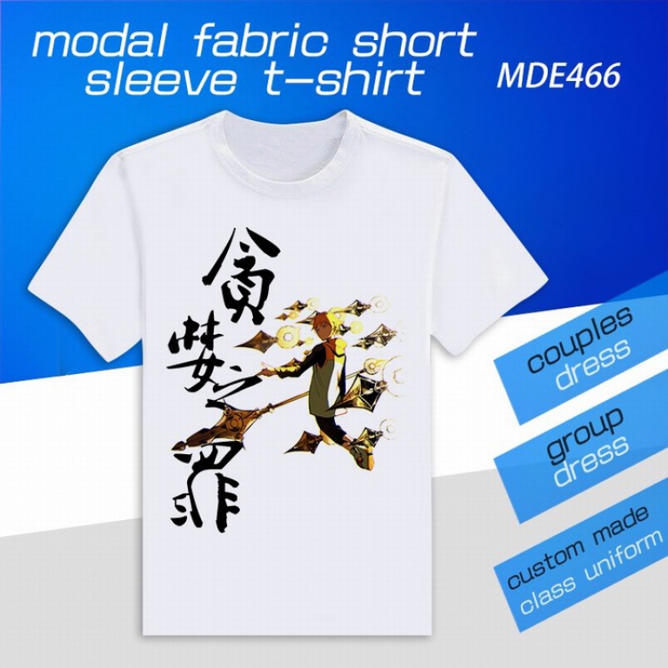 The Seven Deadly Sins Single side Printed round neck modal short sleeve t-shirt A total of 7 yards S-4XL MDE466