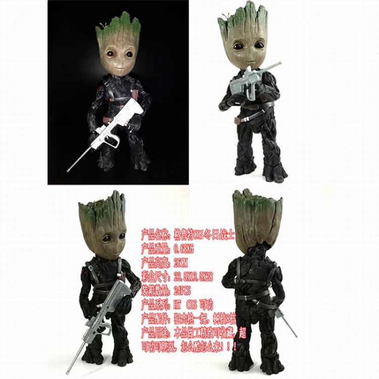 Guardians of the Galaxy Groot COS Winter Soldier Boxed Figure Decoration 26CM a box of 24