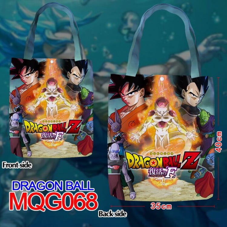 Dragon Ball Full Color Shoulder Bags Satchel Shopping Bag MQG068