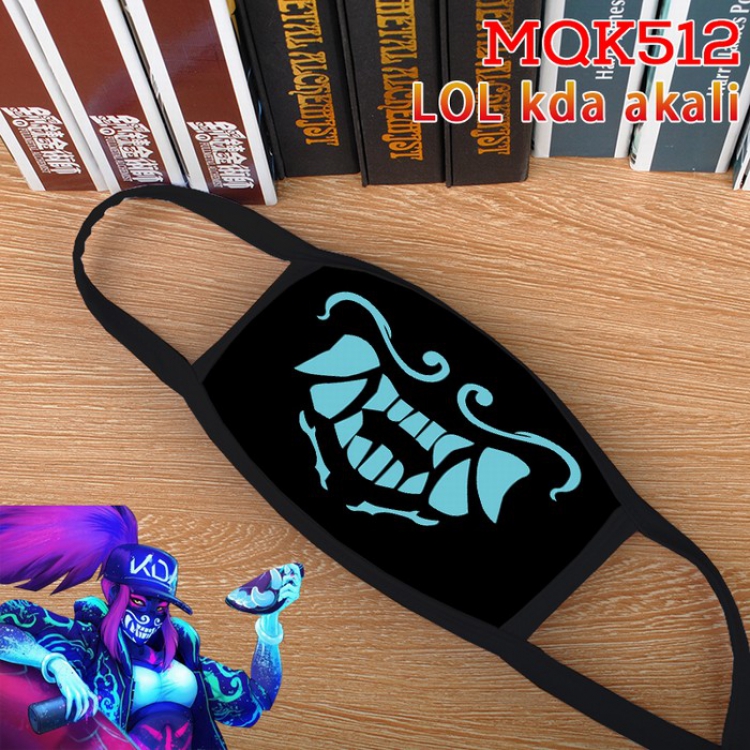League of Legends Color printing Space cotton Mask price for 5 pcs MQK512