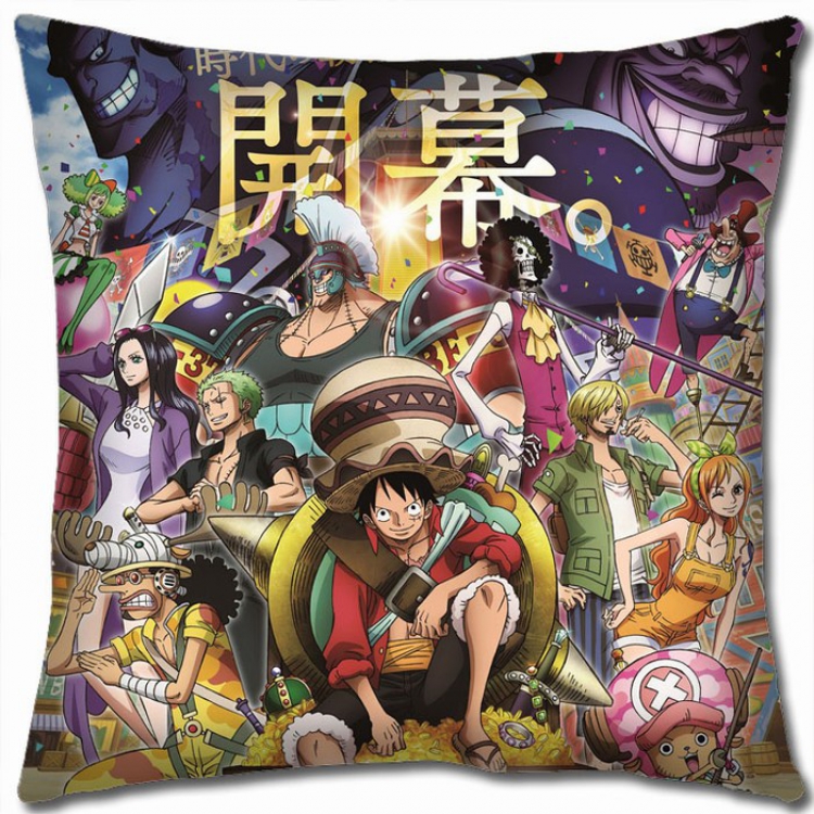 One Piece Double-sided full color Pillow Cushion 45X45CM H1-46 NO FILLING