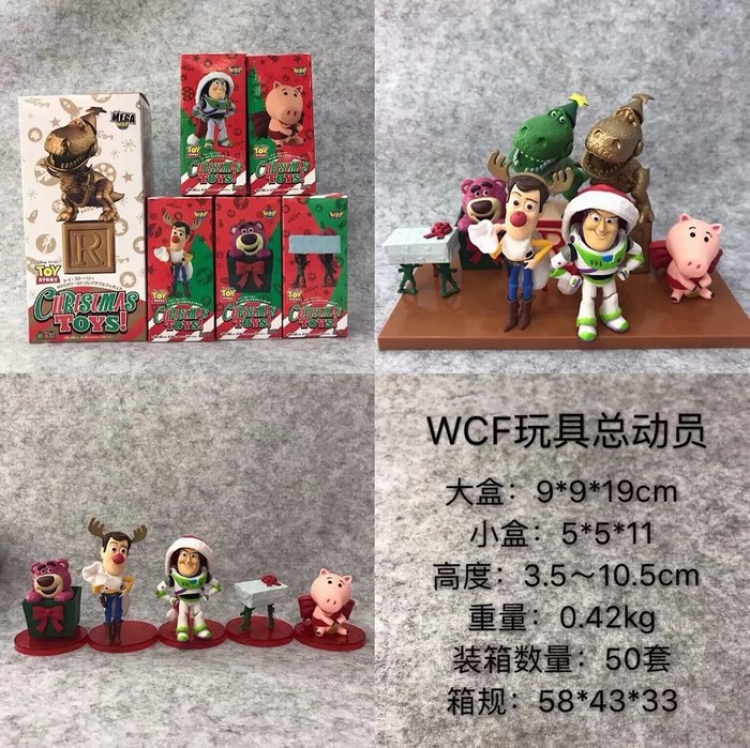 WCF Toy Story a set of 7 Boxed Figure Decoration a box of 50