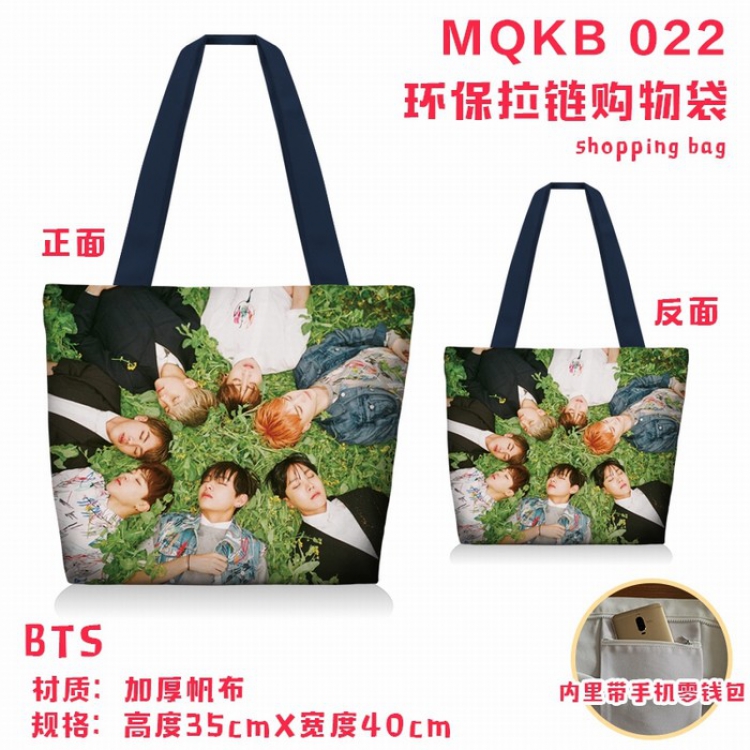 BTS Full color green zipper shopping bag shoulder bag MQKB-022