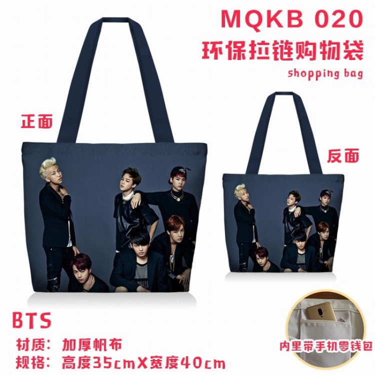 BTS Full color green zipper shopping bag shoulder bag MQKB-020