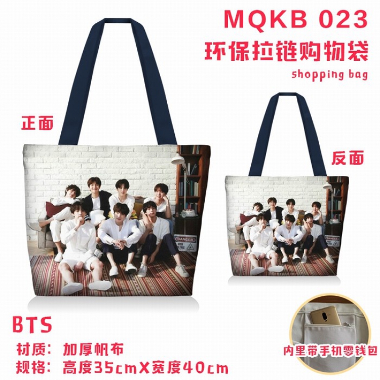 BTS Full color green zipper shopping bag shoulder bag MQKB-023