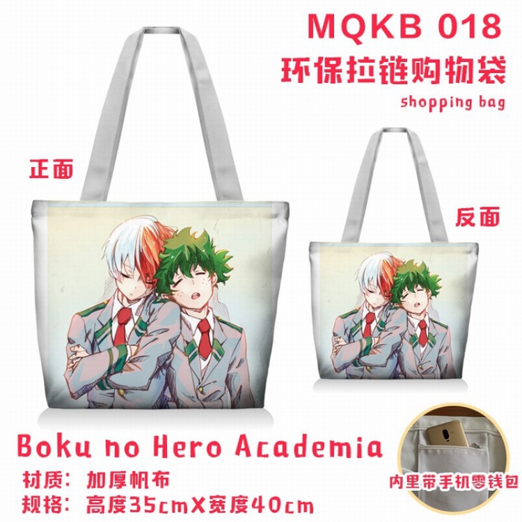 My Hero Academia Full color green zipper shopping bag shoulder bag MQKB-018