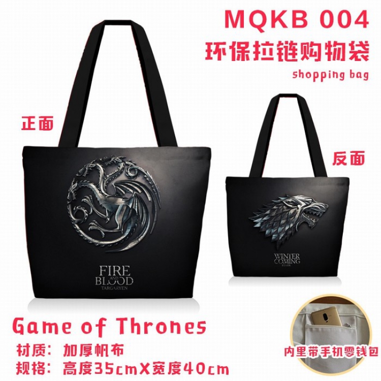 Game of Thrones Full color green zipper shopping bag shoulder bag MQKB-004