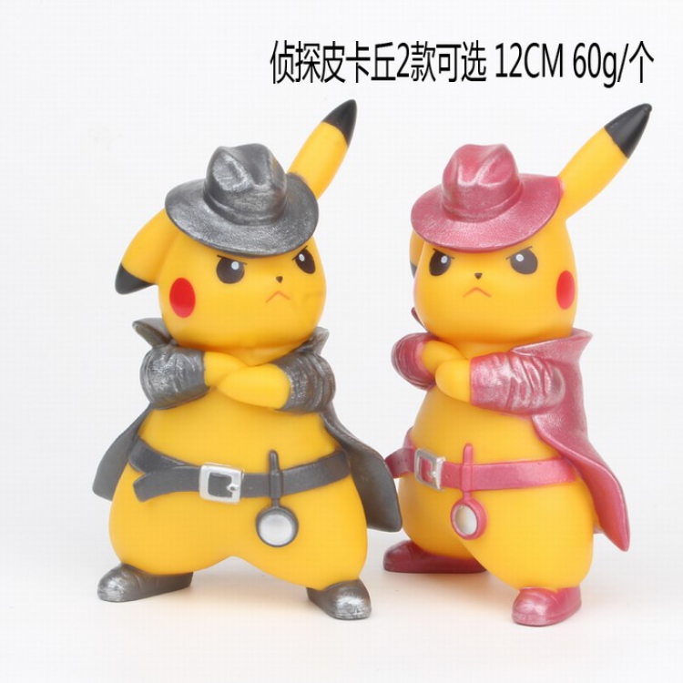 Detective Pikachu 2 models optional Bagged Figure Decoration 12CM 0.06KG price for 1 pcs