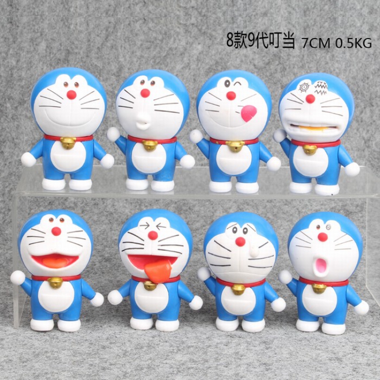 Doraemon a set of 8 Jingle cat Bagged Figure Decoration 7CM 0.5KG Style A