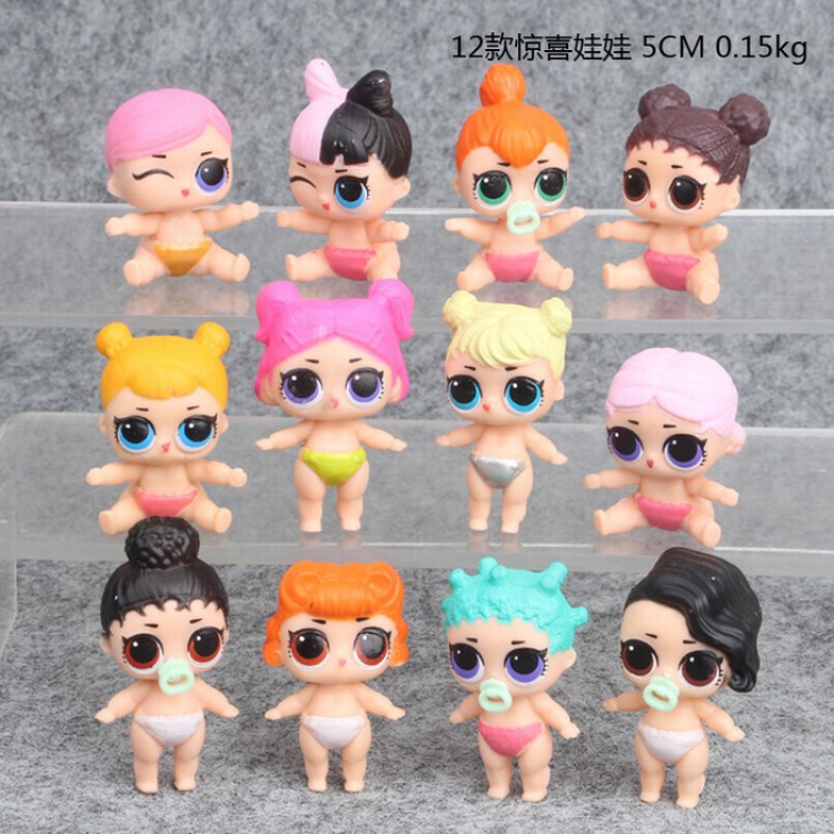 Surprise doll a set of 12 Bagged Figure Decoration 5CM 0.15KG