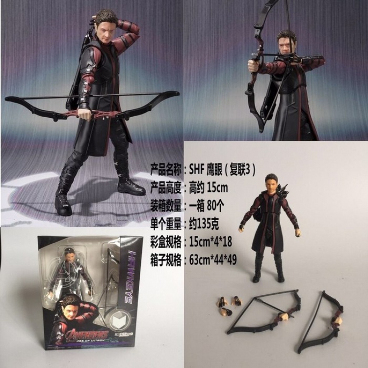 The avengers allianc SHF Hawkeye Boxed Figure Decoration 15CM a box of 80