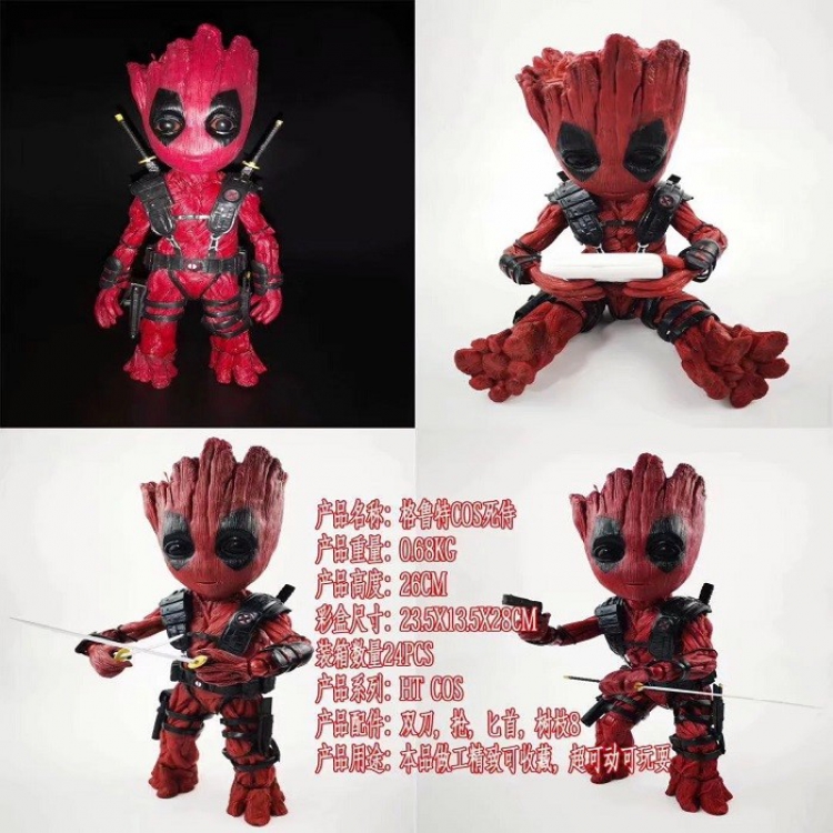 The Avengers Groot COS Deadpool Boxed Figure Decoration 26CM a box of 24