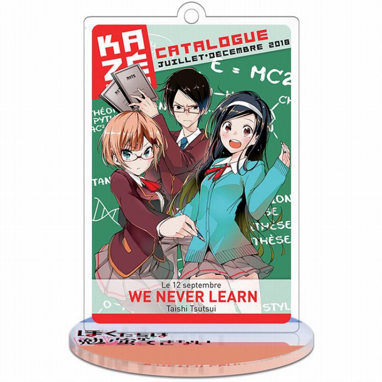 We can't learn together Rectangular Small Standing Plates acrylic keychain pendant 9-10CM Style B