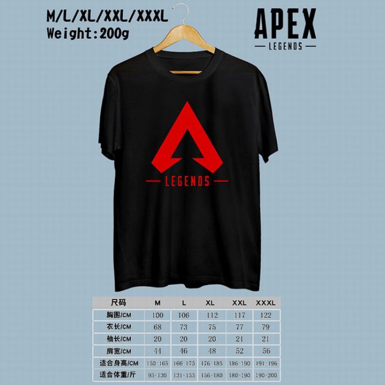 Apex Legends Printed round neck short-sleeved T-shirt M-L-XL-XXL-XXXL Style 1