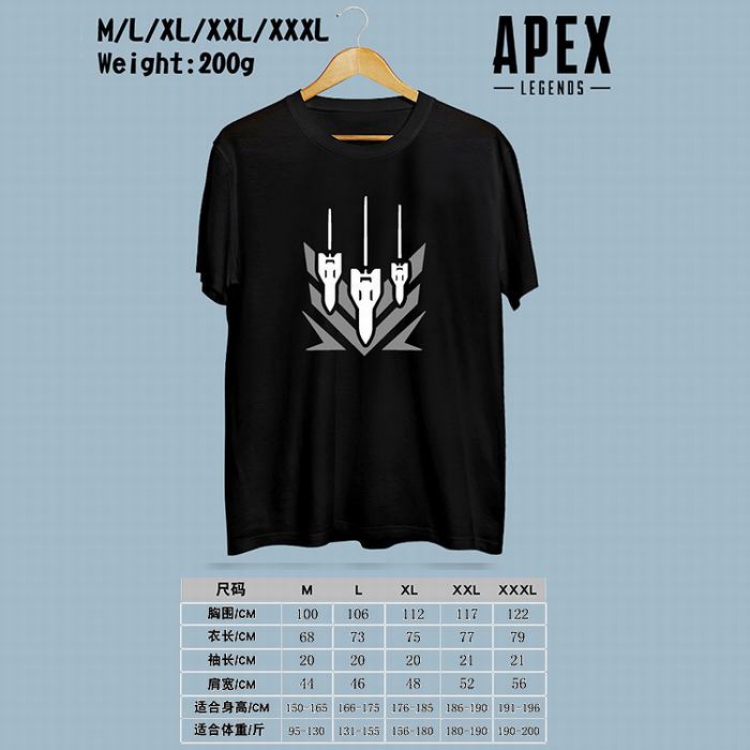 Apex Legends Printed round neck short-sleeved T-shirt M-L-XL-XXL-XXXL Style H