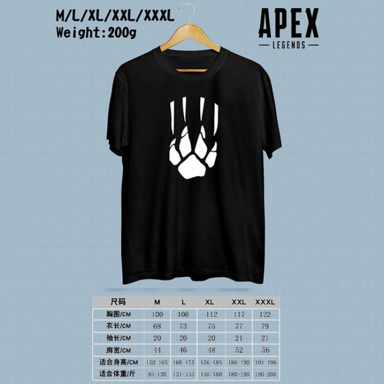 Apex Legends Printed round neck short-sleeved T-shirt M-L-XL-XXL-XXXL Style G