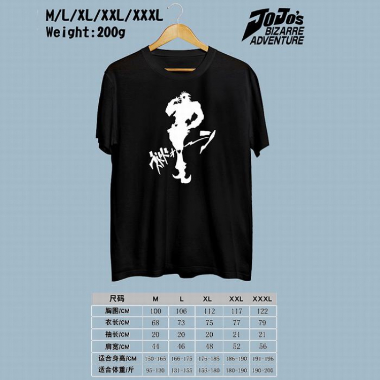 JoJos Bizarre Adventure Printed round neck short-sleeved T-shirt M-L-XL-XXL-XXXL Style 2