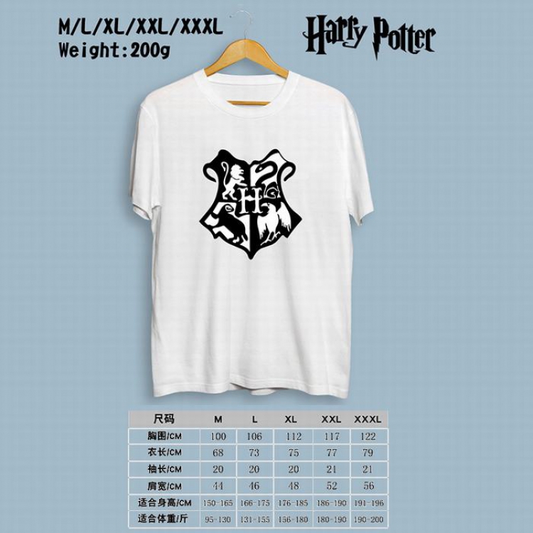 Harry Potter Printed round neck short-sleeved T-shirt M-L-XL-XXL-XXXL Style 1