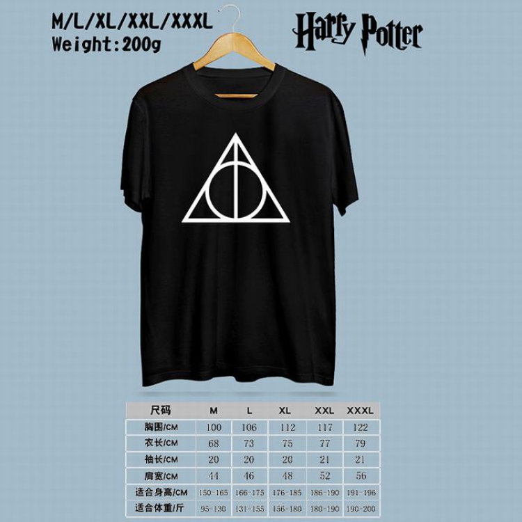 Harry Potter Printed round neck short-sleeved T-shirt M-L-XL-XXL-XXXL Style 2