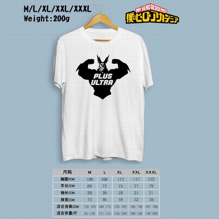 My Hero Academia Printed round neck short-sleeved T-shirt M-L-XL-XXL-XXXL Style 4