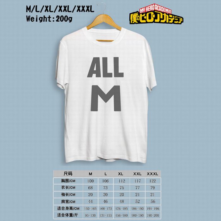My Hero Academia Printed round neck short-sleeved T-shirt M-L-XL-XXL-XXXL Style 6
