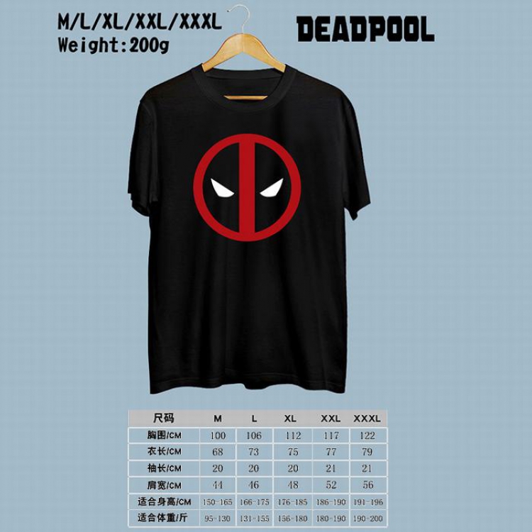 Deadpool Printed round neck short-sleeved T-shirt M-L-XL-XXL-XXXL Style 1