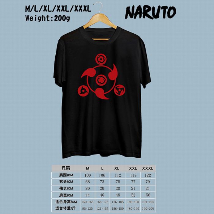 Naruto Printed round neck short-sleeved T-shirt M-L-XL-XXL-XXXL Style B