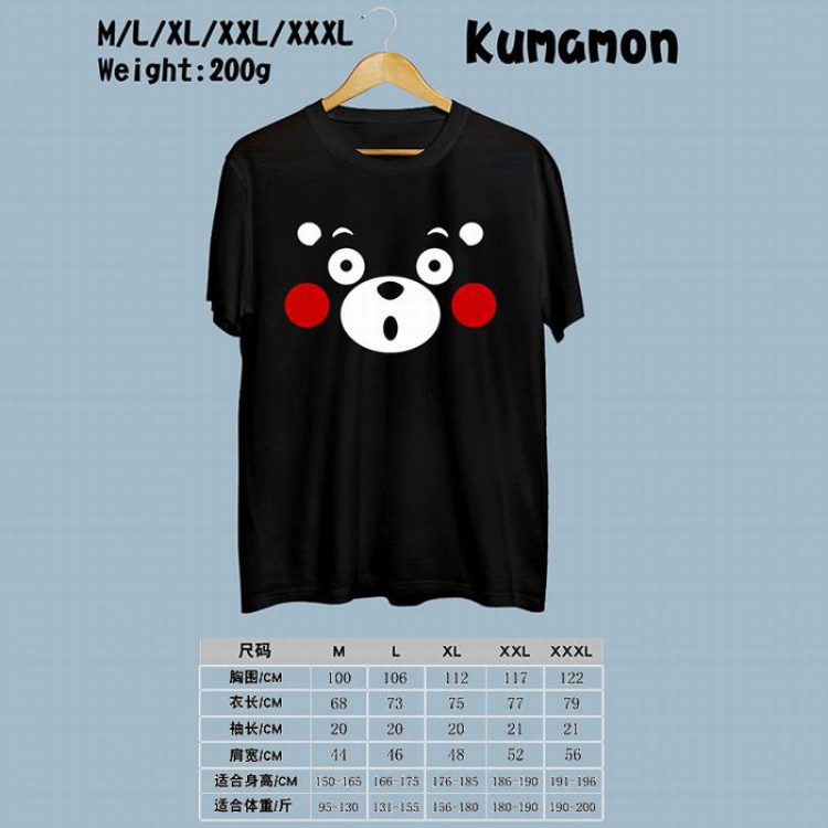 Kumamon Printed round neck short-sleeved T-shirt M-L-XL-XXL-XXXL Style C