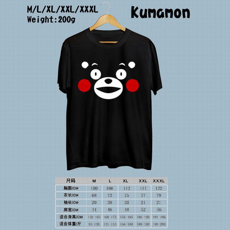 Kumamon Printed round neck short-sleeved T-shirt M-L-XL-XXL-XXXL Style A