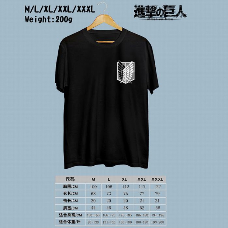 Shingeki no Kyojin Printed round neck short-sleeved T-shirt M-L-XL-XXL-XXXL Style 3