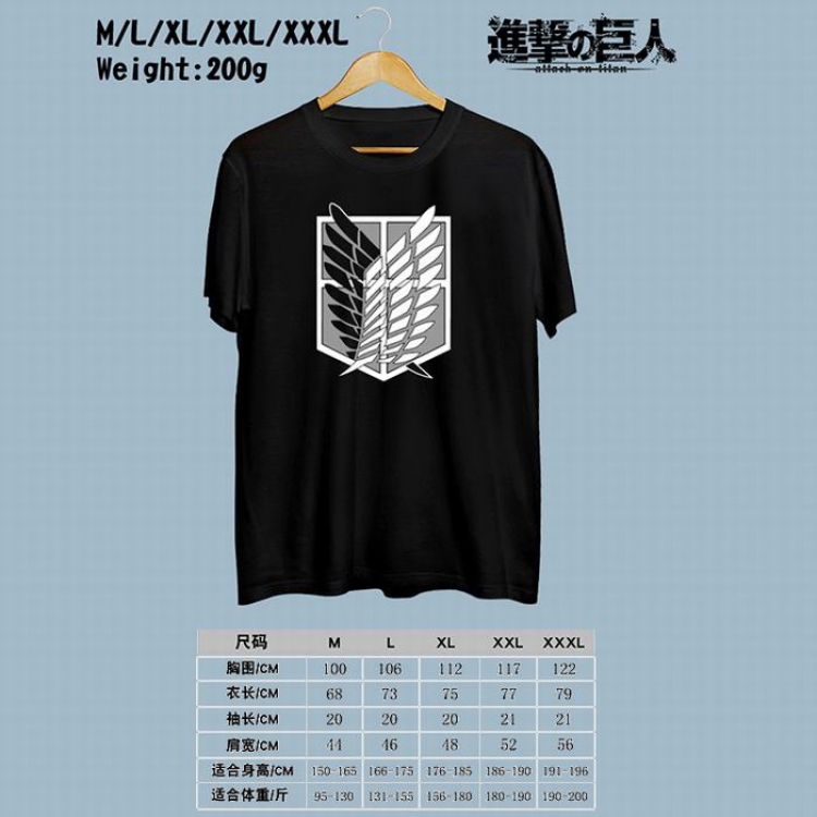 Shingeki no Kyojin Printed round neck short-sleeved T-shirt M-L-XL-XXL-XXXL Style 2