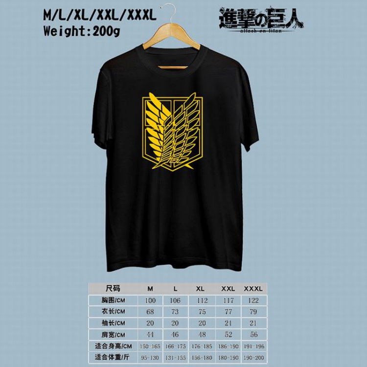 Shingeki no Kyojin Printed round neck short-sleeved T-shirt M-L-XL-XXL-XXXL Style 5