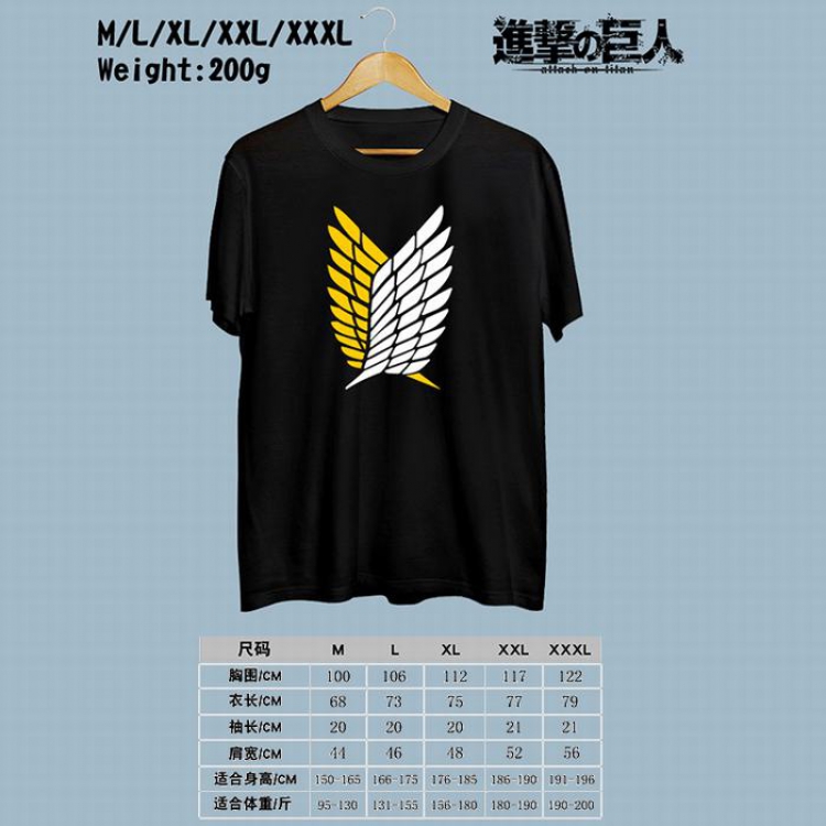 Shingeki no Kyojin Printed round neck short-sleeved T-shirt M-L-XL-XXL-XXXL Style 6