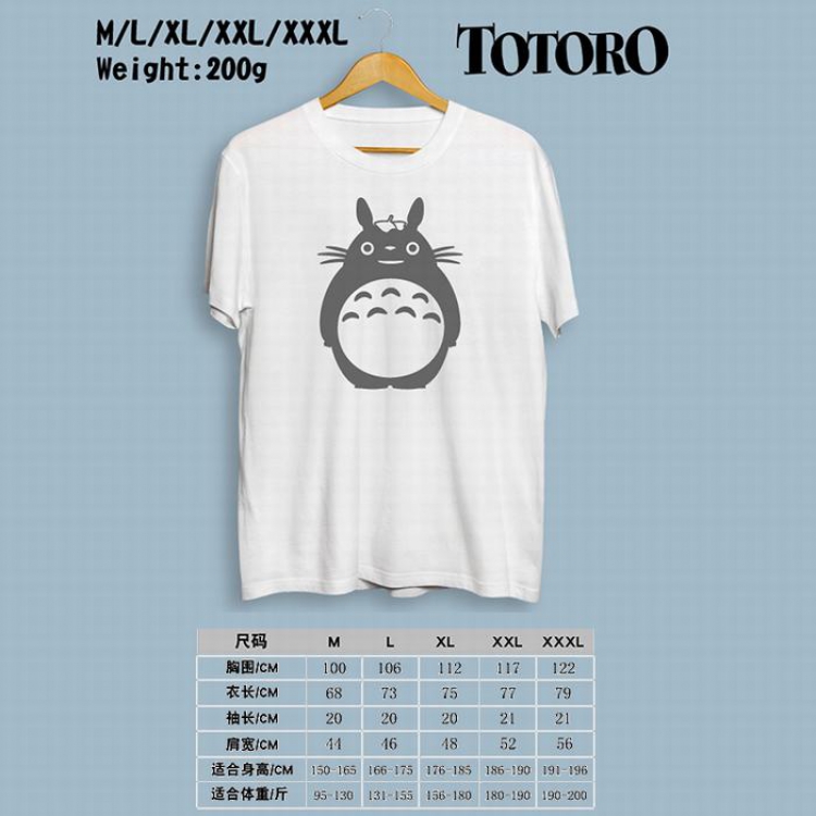 TOTORO Printed round neck short-sleeved T-shirt M-L-XL-XXL-XXXL Style 1