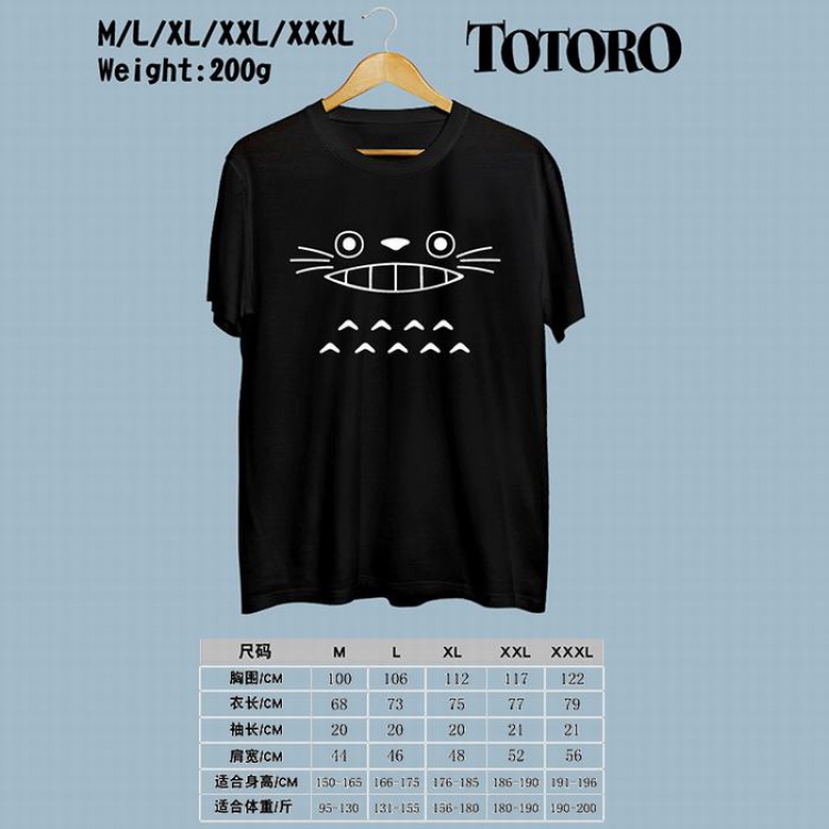 TOTORO Printed round neck short-sleeved T-shirt M-L-XL-XXL-XXXL Style 2