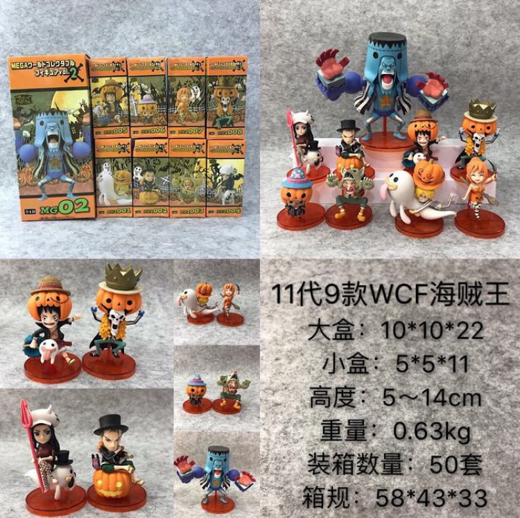 One Piece WCF 11 generations a set of 9 Boxed Figure Decoration 5-14CM a box of 50