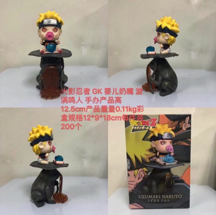 Naruto GK Boxed Figure Decoration 12.5CM a box of 200